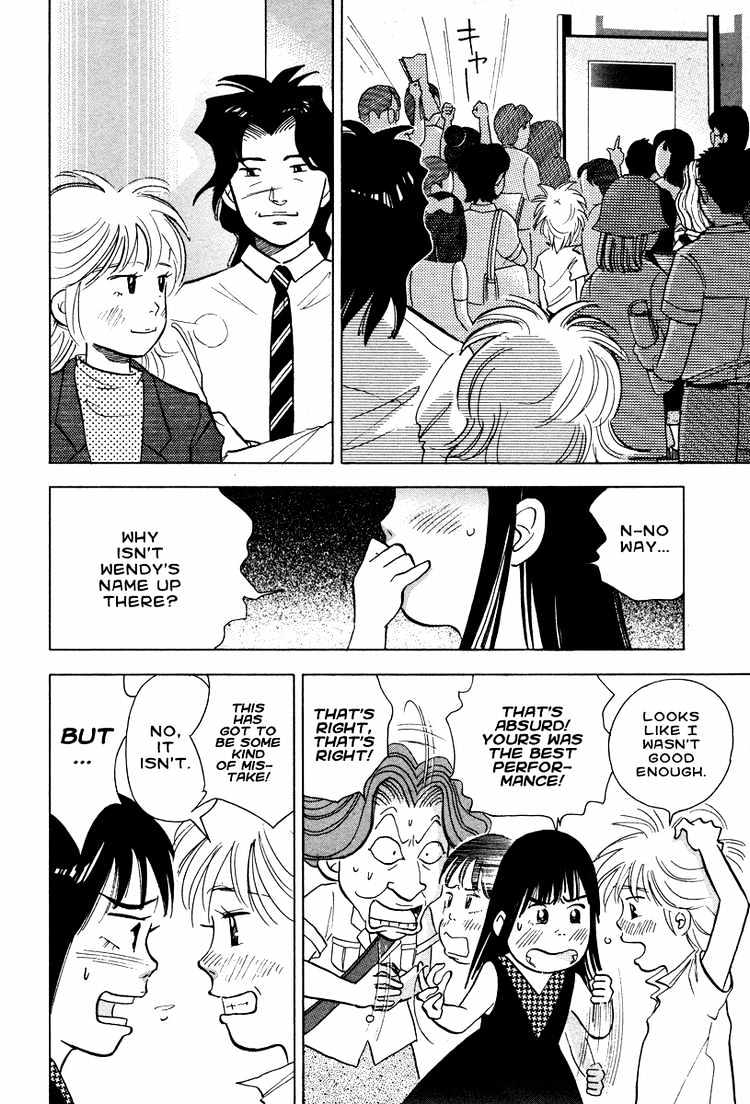 Piano no Mori Chapter 40 page 14 - Chapter 40 : The Best Piano