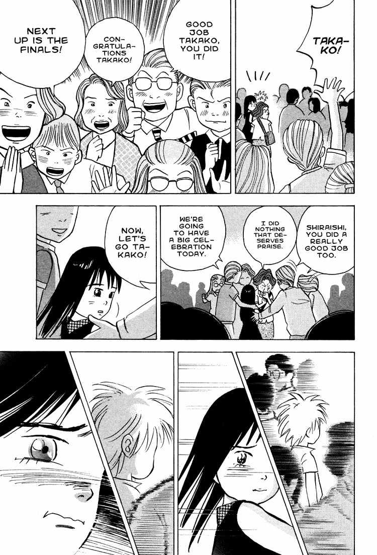 Piano no Mori Chapter 40 page 15 - Chapter 40 : The Best Piano