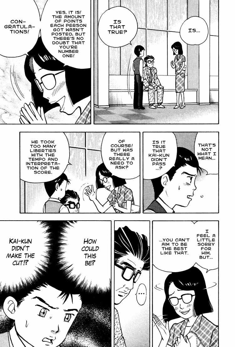 Piano no Mori Chapter 40 page 21 - Chapter 40 : The Best Piano