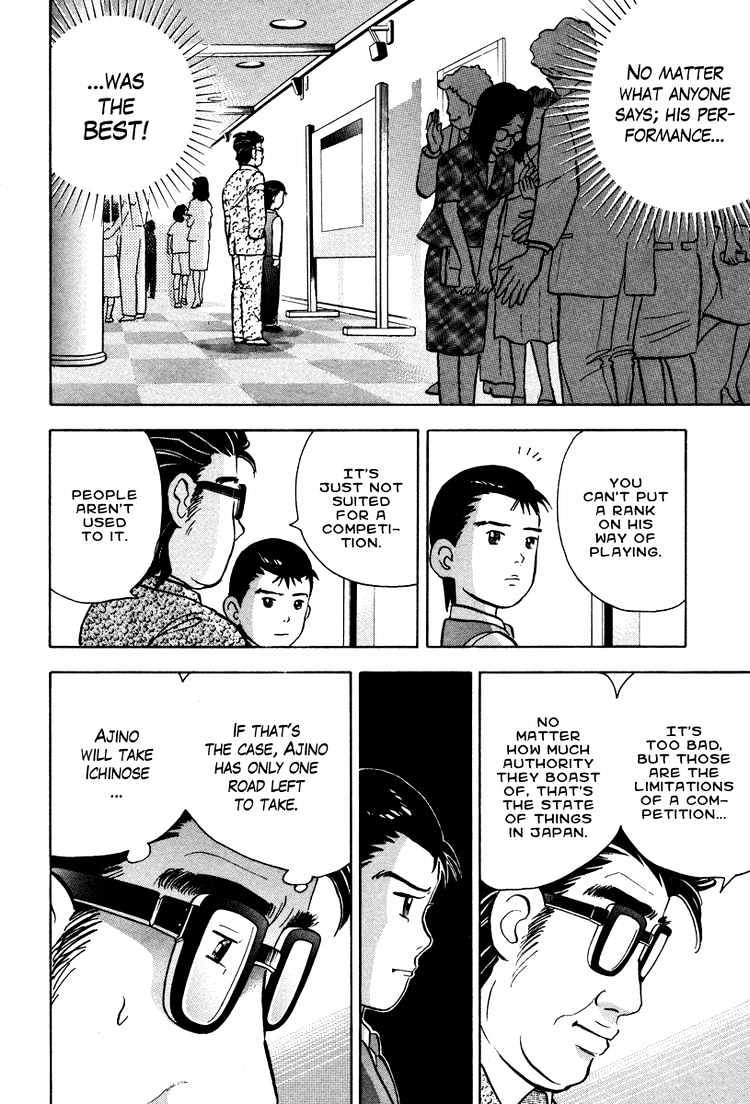 Piano no Mori Chapter 40 page 22 - Chapter 40 : The Best Piano