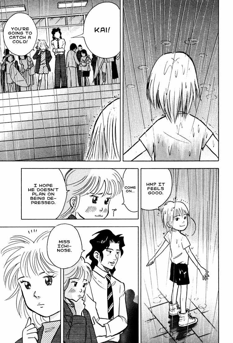 Piano no Mori Chapter 40 page 23 - Chapter 40 : The Best Piano