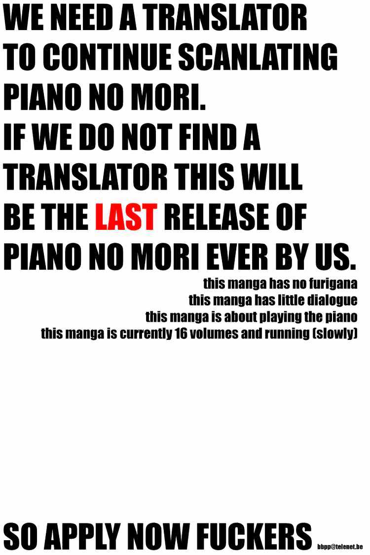 Piano no Mori Chapter 40 page 26 - Chapter 40 : The Best Piano