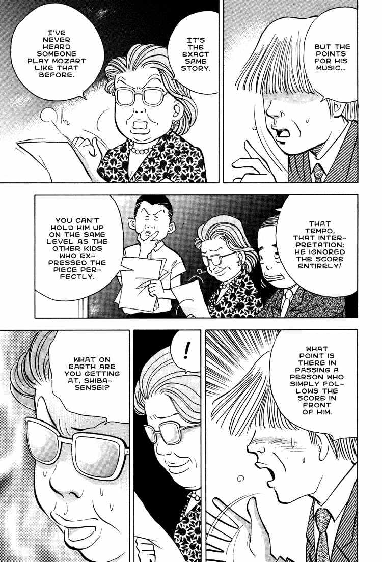Piano no Mori Chapter 40 page 7 - Chapter 40 : The Best Piano