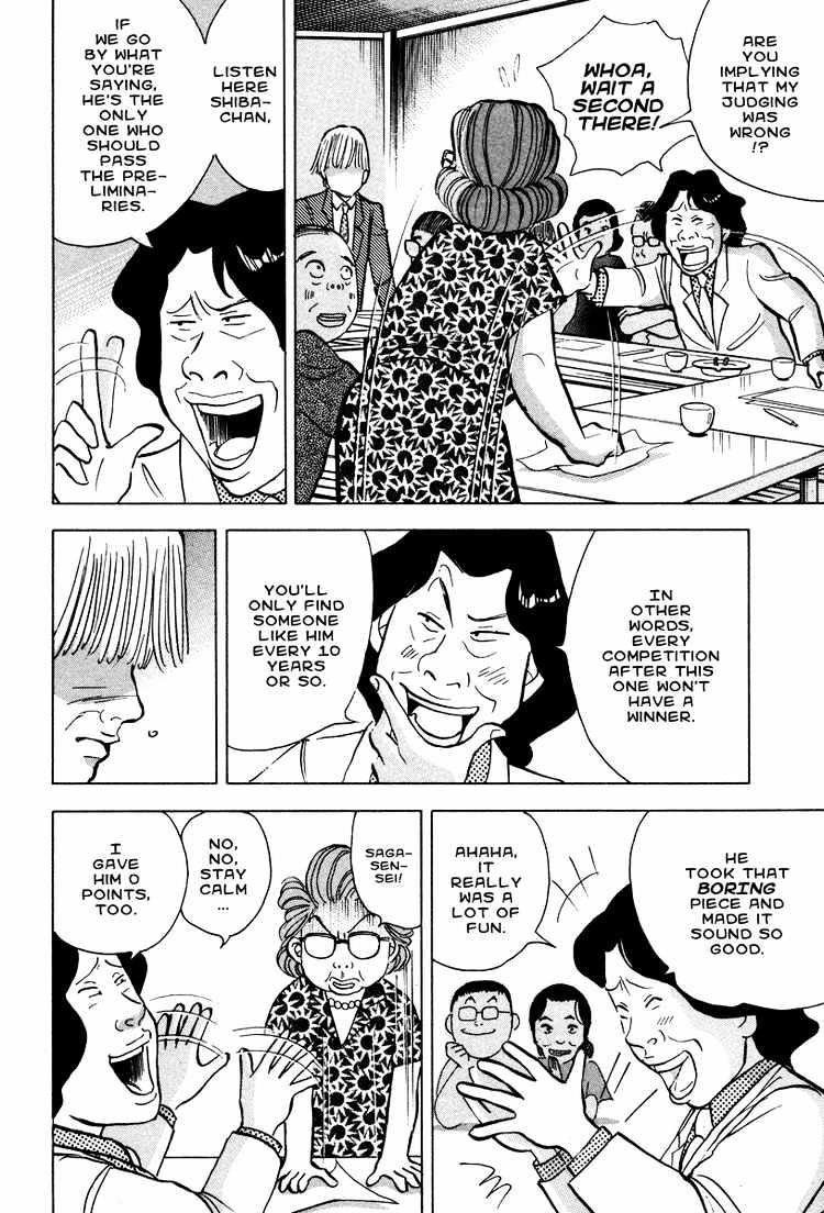 Piano no Mori Chapter 40 page 8 - Chapter 40 : The Best Piano