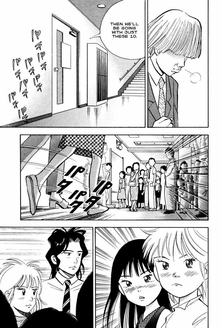 Piano no Mori Chapter 40 page 9 - Chapter 40 : The Best Piano