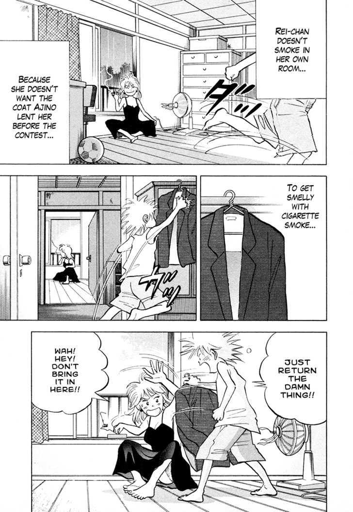 Piano no Mori Chapter 42 page 11 - Chapter 42 : Downpour