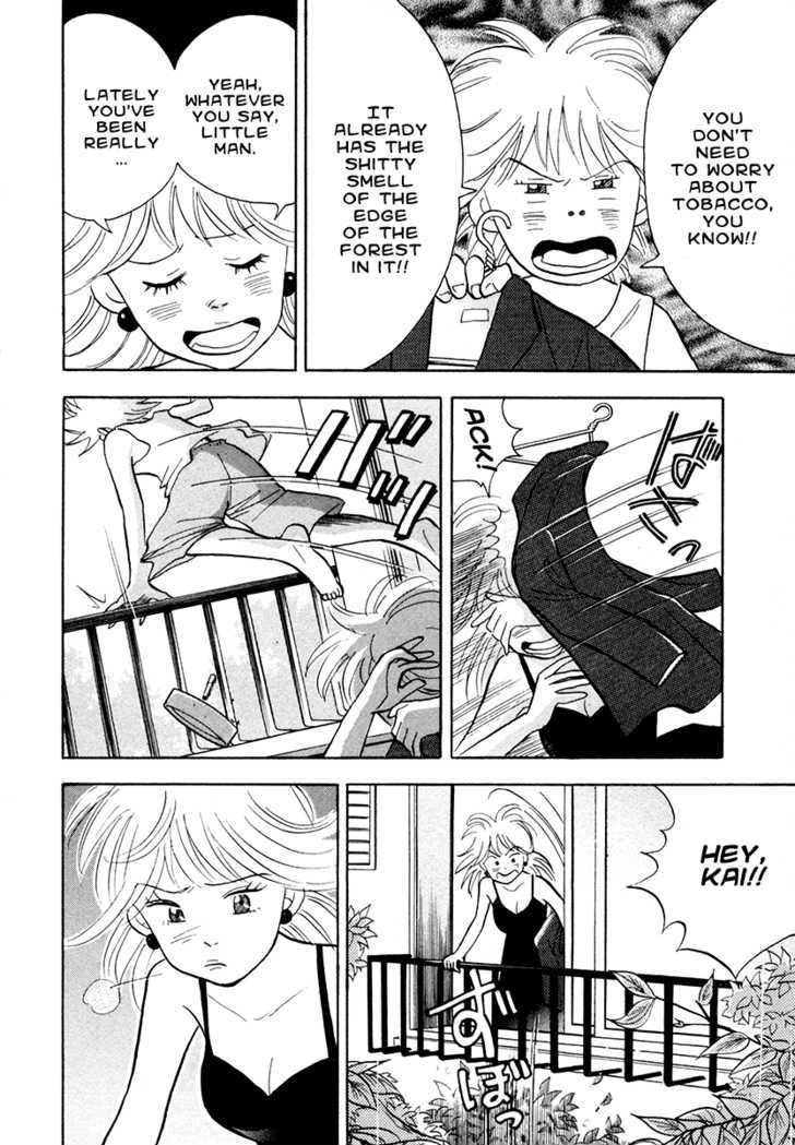 Piano no Mori Chapter 42 page 12 - Chapter 42 : Downpour