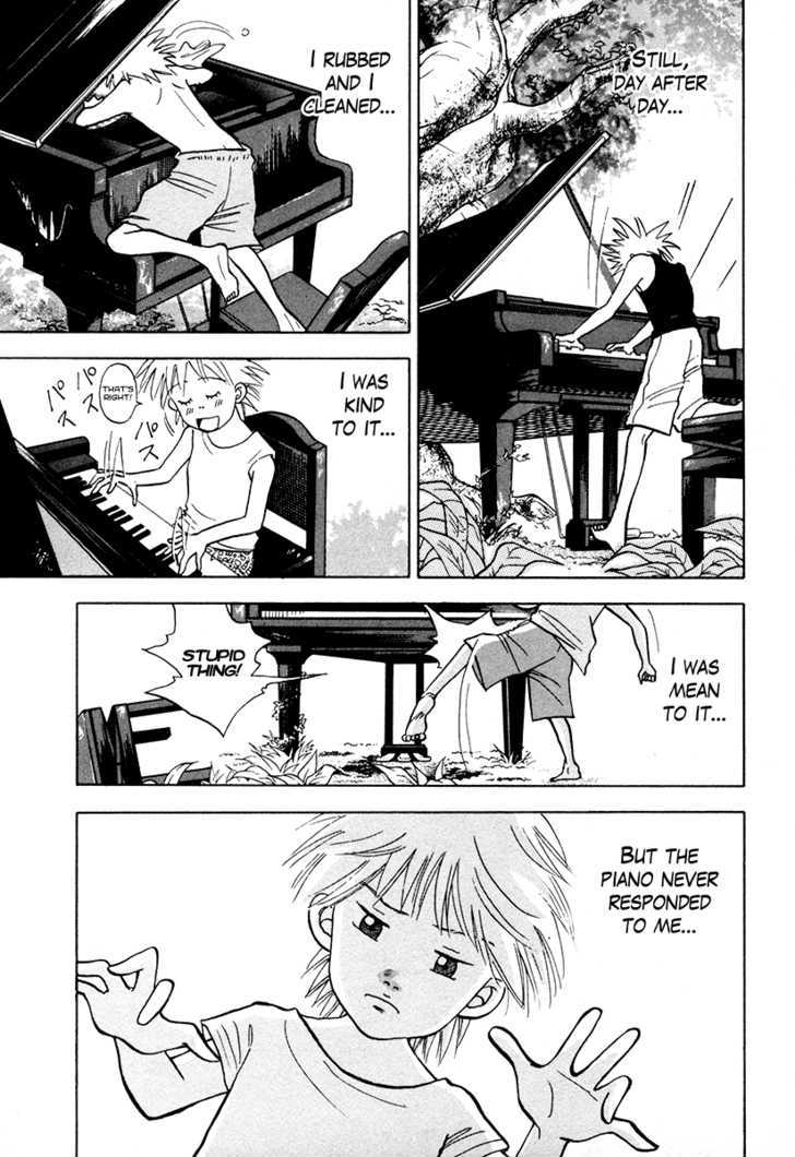 Piano no Mori Chapter 42 page 17 - Chapter 42 : Downpour