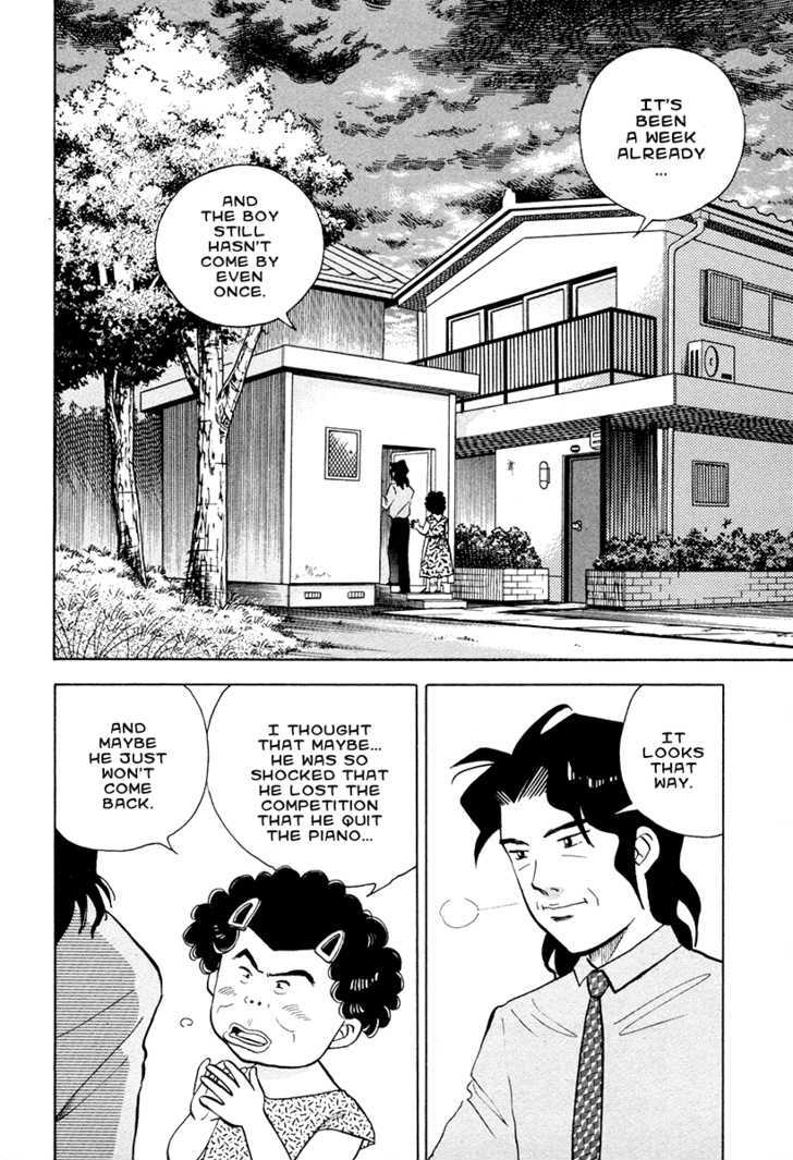 Piano no Mori Chapter 42 page 2 - Chapter 42 : Downpour