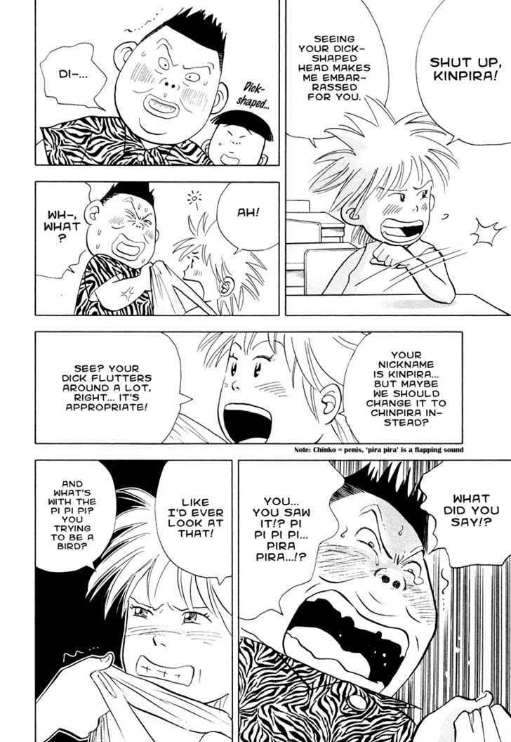 Piano no Mori Chapter 42 page 20 - Chapter 42 : Downpour