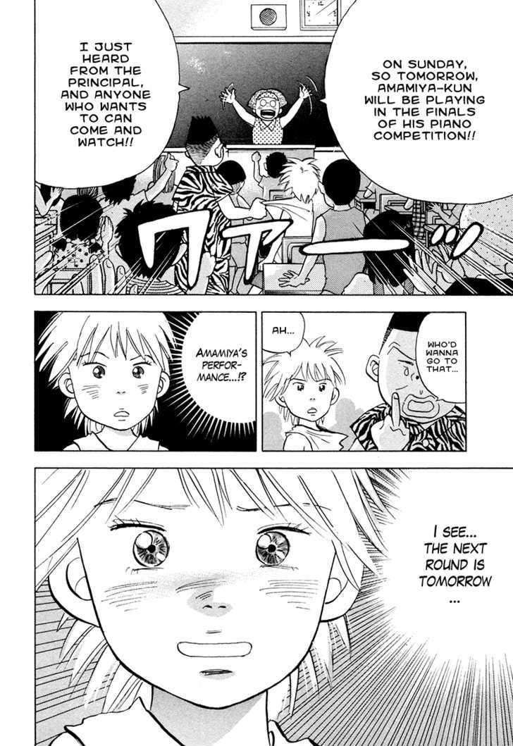 Piano no Mori Chapter 42 page 22 - Chapter 42 : Downpour