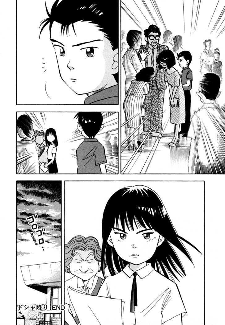 Piano no Mori Chapter 42 page 24 - Chapter 42 : Downpour
