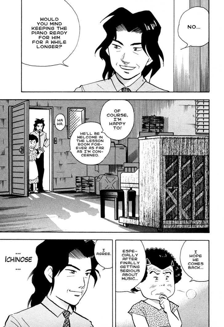 Piano no Mori Chapter 42 page 3 - Chapter 42 : Downpour
