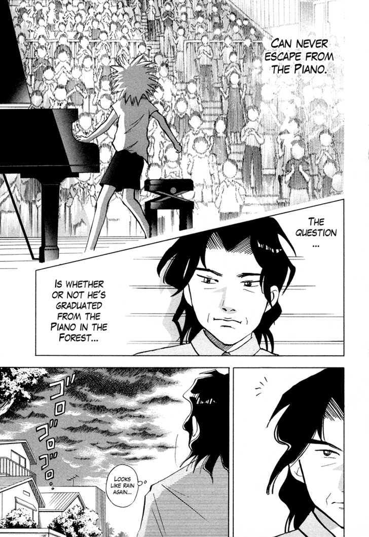 Piano no Mori Chapter 42 page 5 - Chapter 42 : Downpour