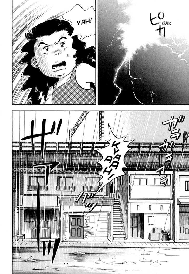 Piano no Mori Chapter 42 page 6 - Chapter 42 : Downpour