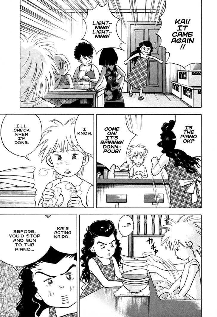 Piano no Mori Chapter 42 page 7 - Chapter 42 : Downpour