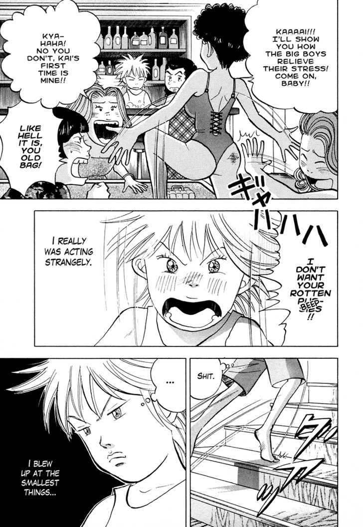 Piano no Mori Chapter 42 page 9 - Chapter 42 : Downpour