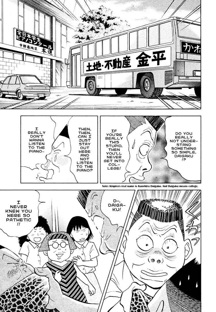 Piano no Mori Chapter 43 page 10 - Chapter 43 : Absence