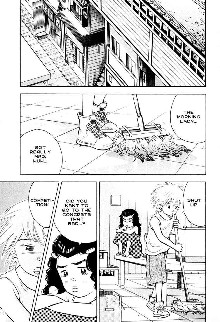 Piano no Mori Chapter 43 page 12 - Chapter 43 : Absence