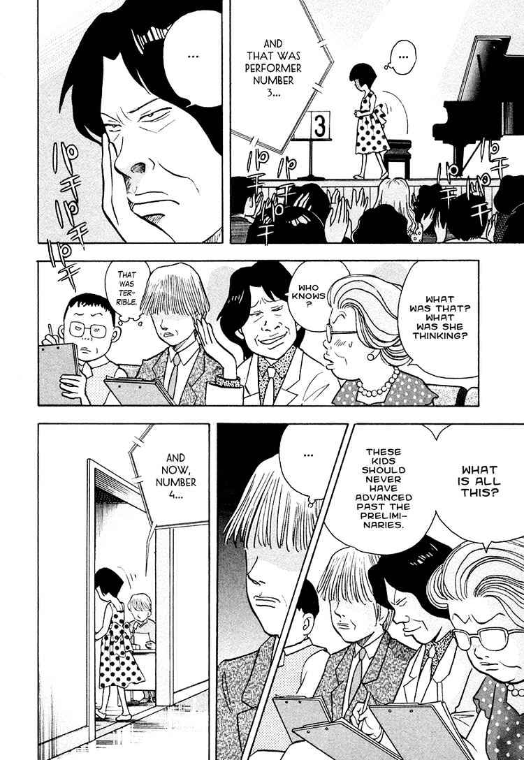 Piano no Mori Chapter 43 page 15 - Chapter 43 : Absence