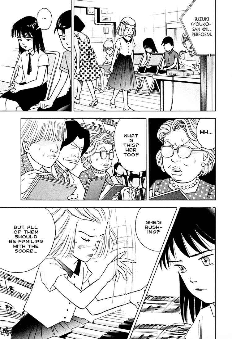 Piano no Mori Chapter 43 page 16 - Chapter 43 : Absence