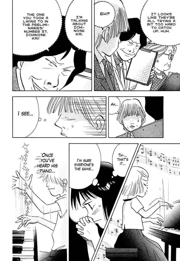 Piano no Mori Chapter 43 page 17 - Chapter 43 : Absence