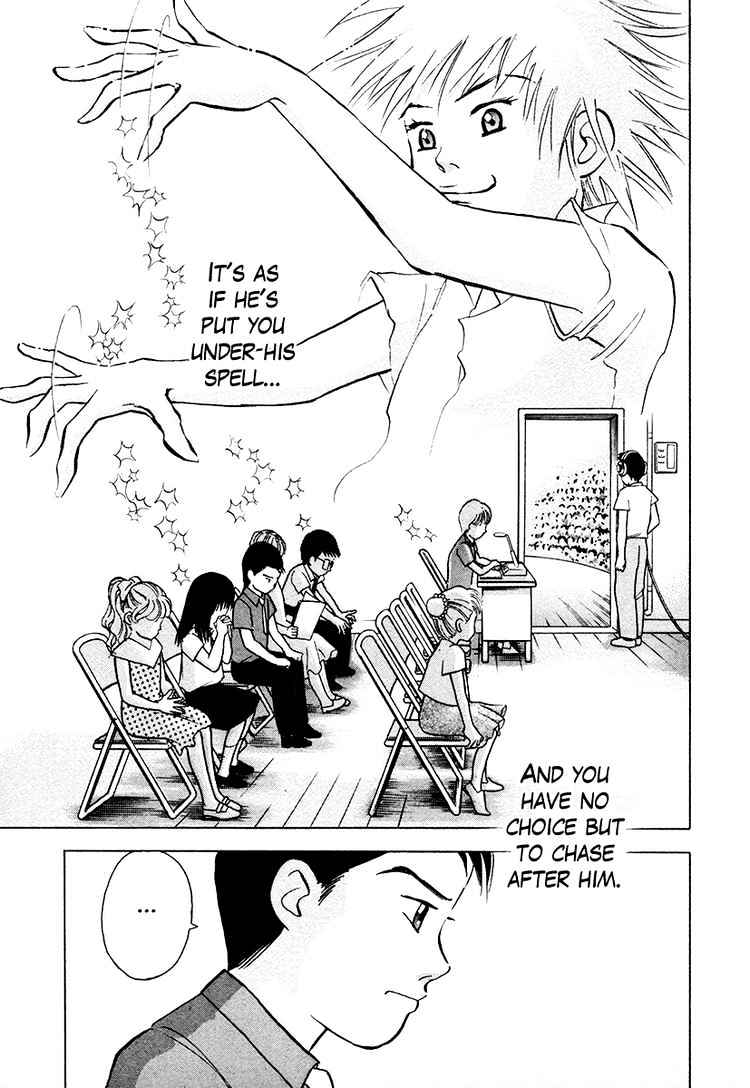 Piano no Mori Chapter 43 page 18 - Chapter 43 : Absence