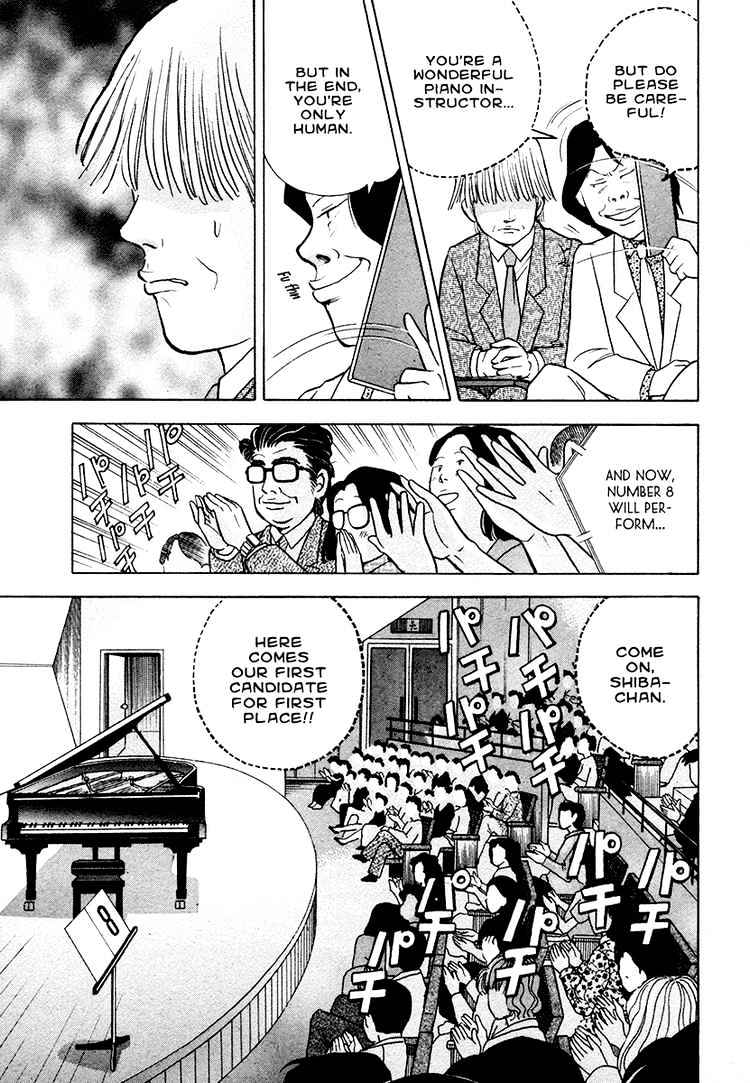 Piano no Mori Chapter 43 page 22 - Chapter 43 : Absence