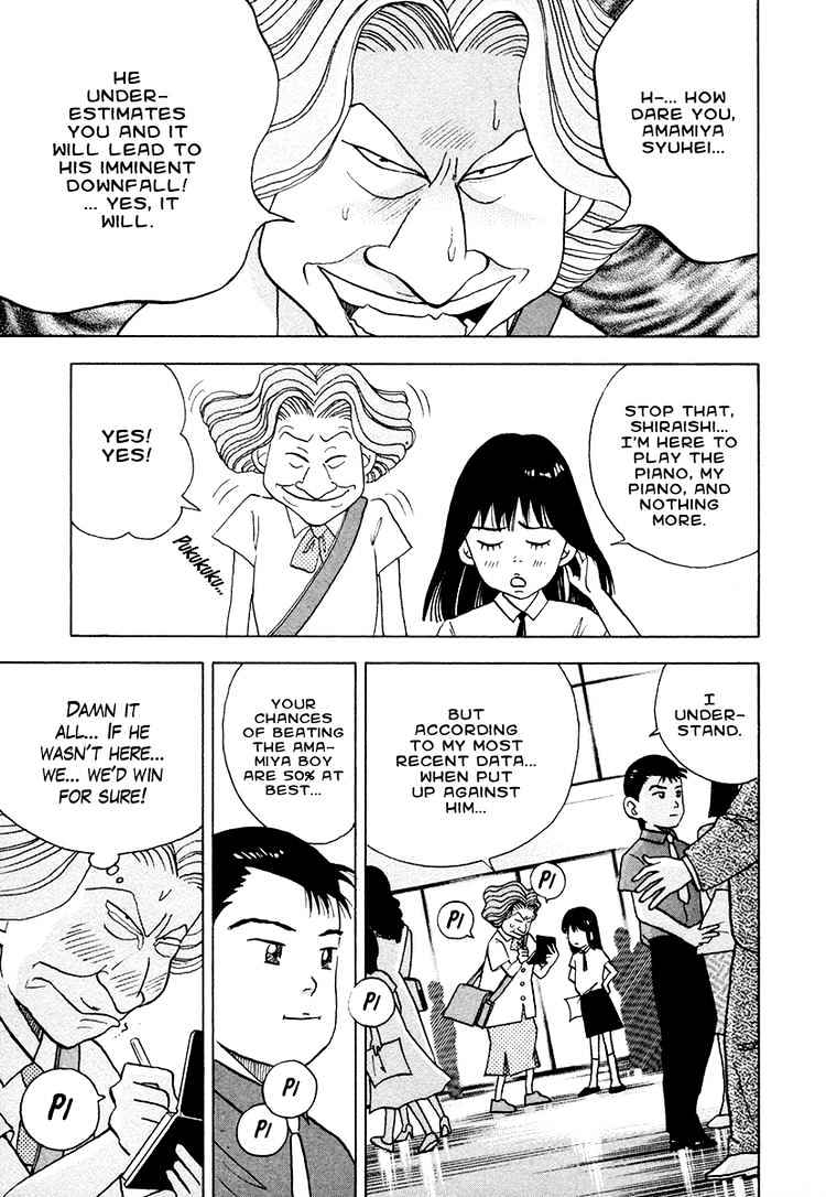 Piano no Mori Chapter 43 page 3 - Chapter 43 : Absence