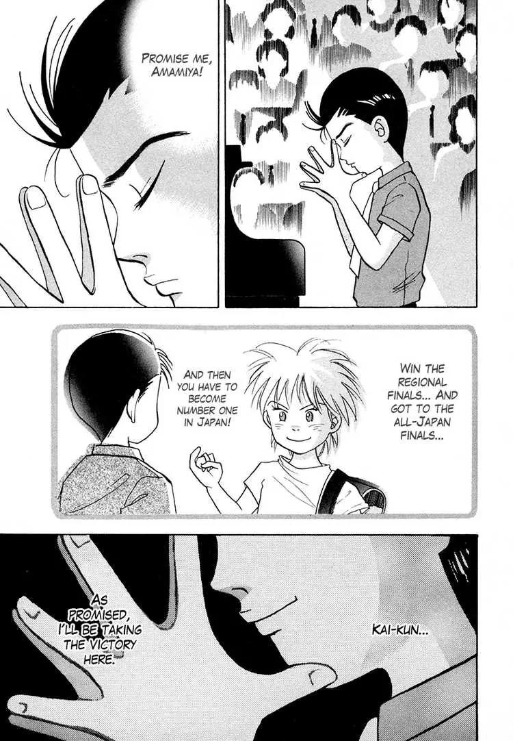 Piano no Mori Chapter 44 page 1 - Chapter 44 : The God of the Concours