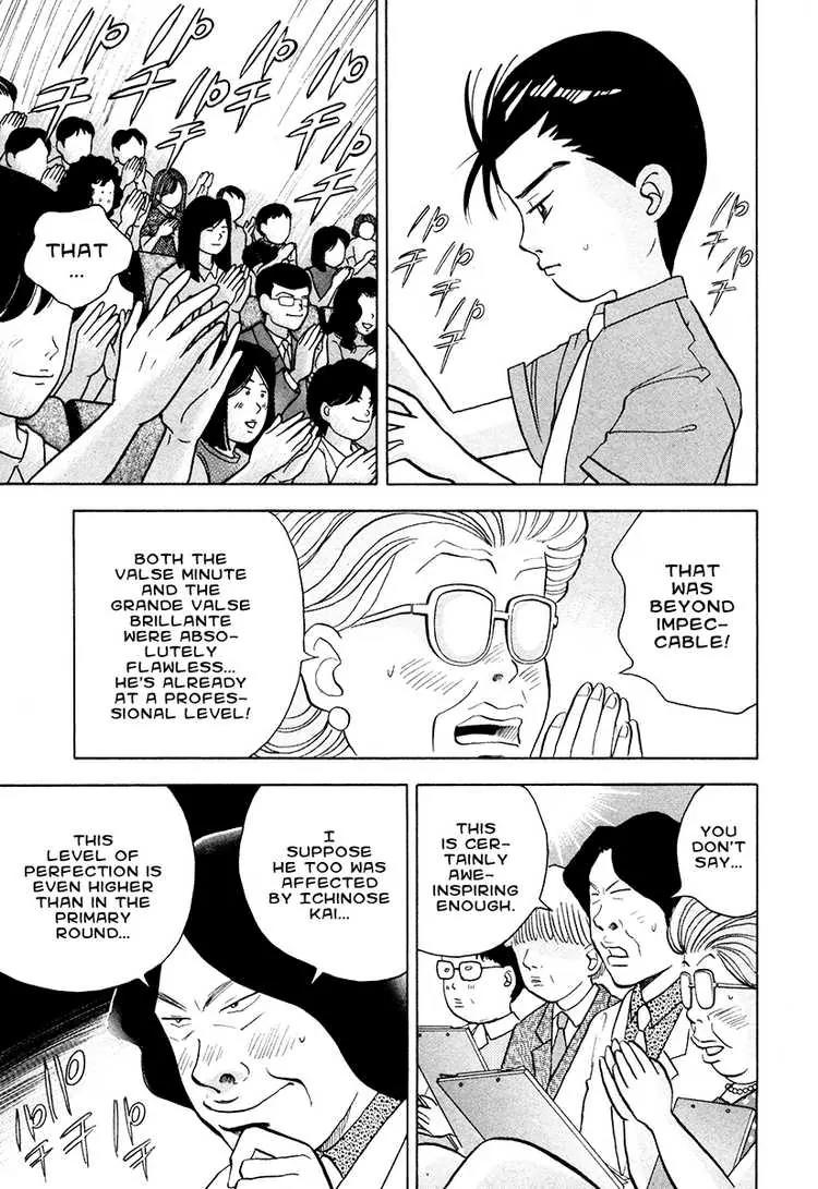 Piano no Mori Chapter 44 page 12 - Chapter 44 : The God of the Concours