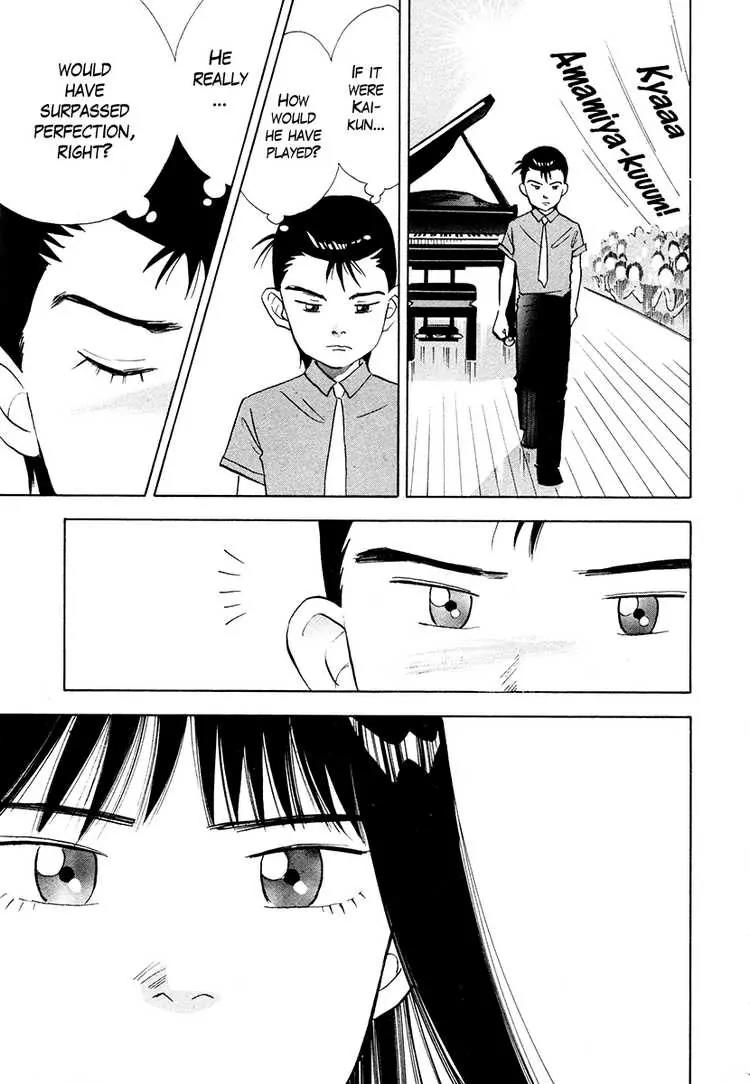 Piano no Mori Chapter 44 page 14 - Chapter 44 : The God of the Concours