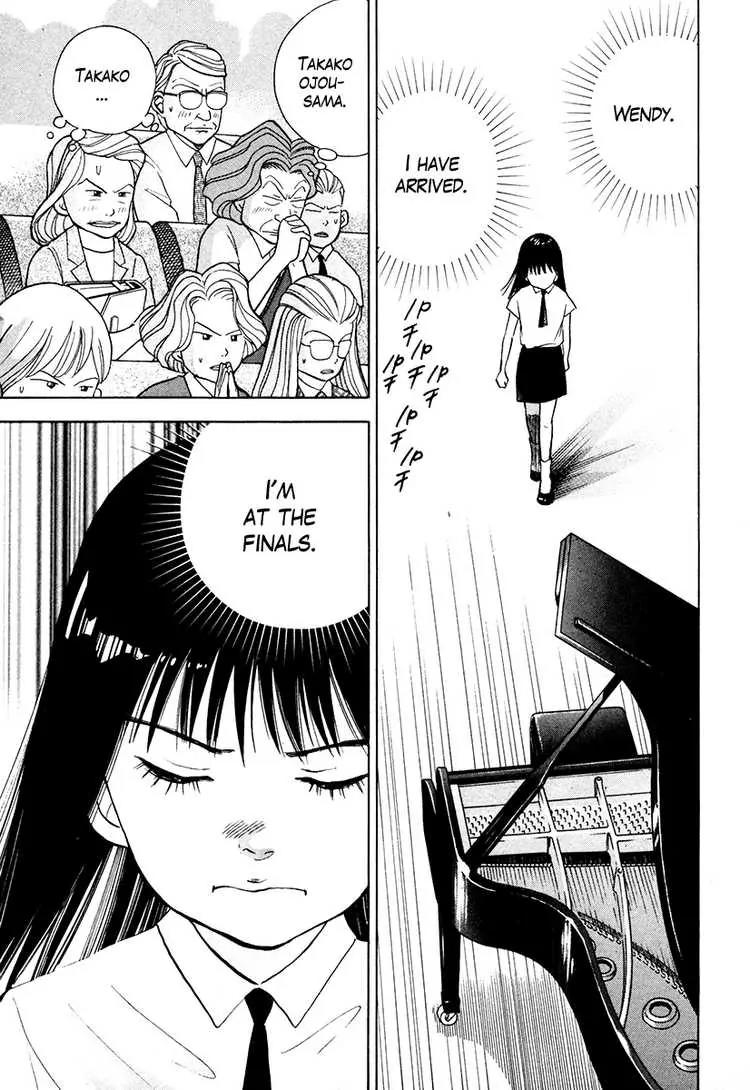 Piano no Mori Chapter 44 page 16 - Chapter 44 : The God of the Concours
