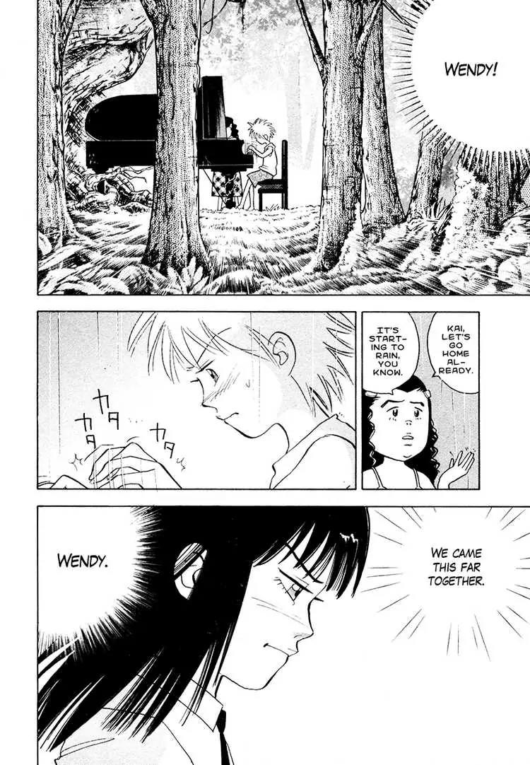 Piano no Mori Chapter 44 page 17 - Chapter 44 : The God of the Concours