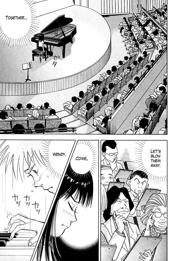 Piano no Mori Chapter 44 page 18 - Chapter 44 : The God of the Concours