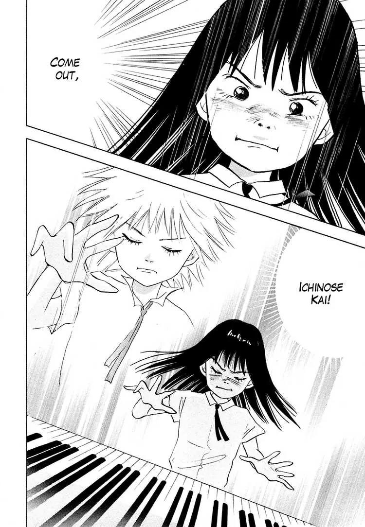 Piano no Mori Chapter 44 page 19 - Chapter 44 : The God of the Concours