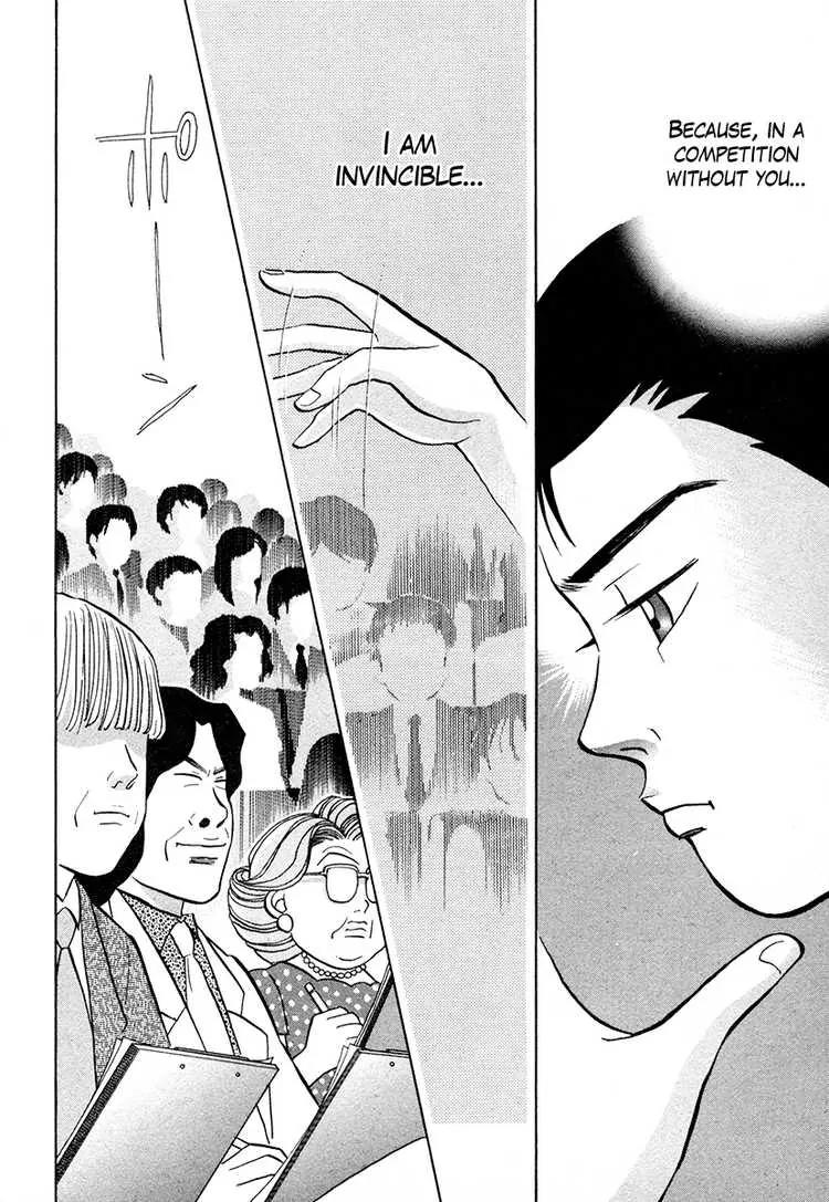 Piano no Mori Chapter 44 page 2 - Chapter 44 : The God of the Concours