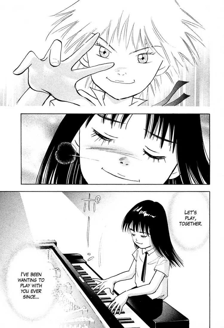 Piano no Mori Chapter 44 page 20 - Chapter 44 : The God of the Concours