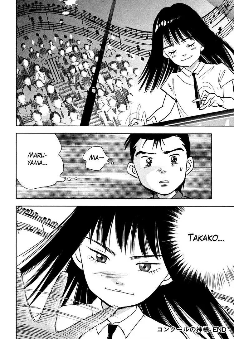 Piano no Mori Chapter 44 page 23 - Chapter 44 : The God of the Concours