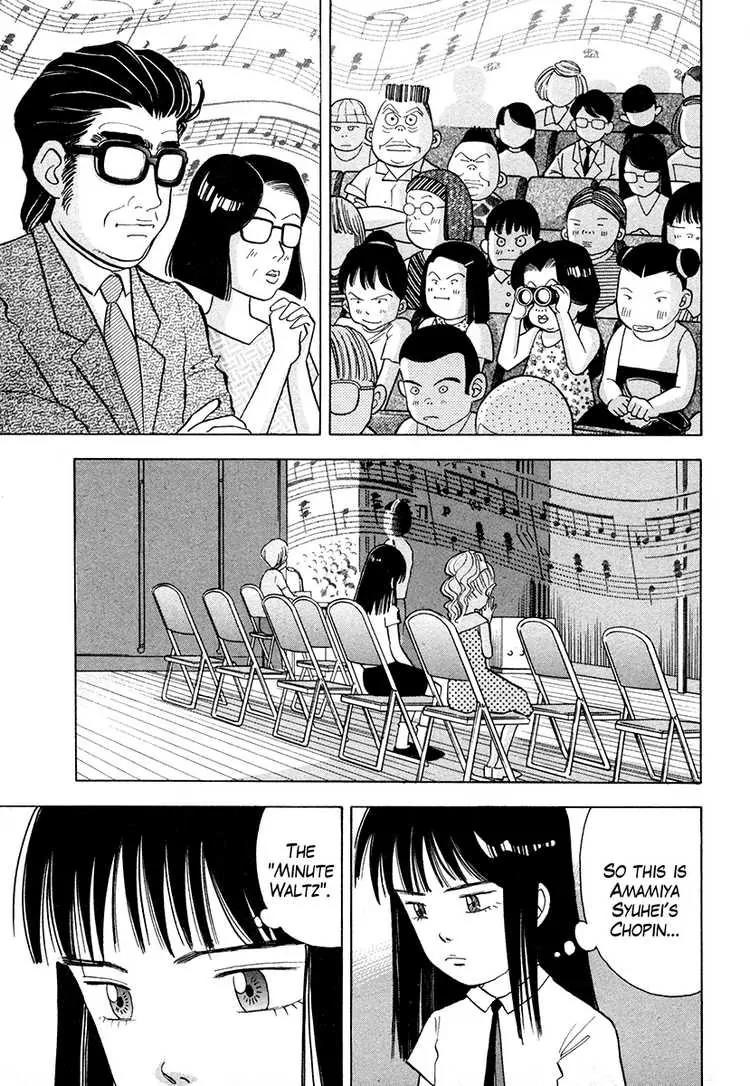 Piano no Mori Chapter 44 page 3 - Chapter 44 : The God of the Concours