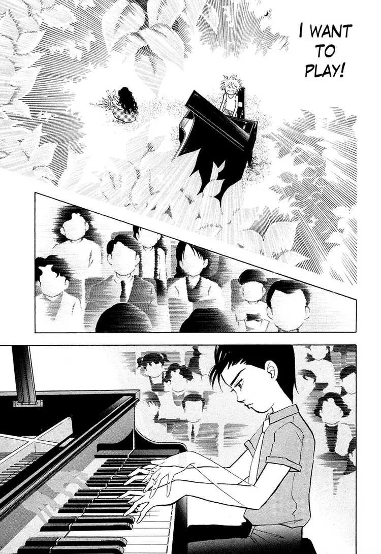 Piano no Mori Chapter 44 page 8 - Chapter 44 : The God of the Concours