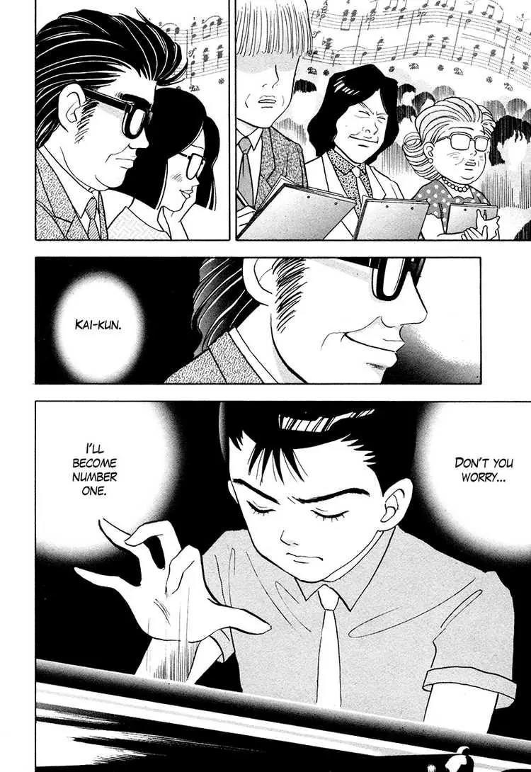 Piano no Mori Chapter 44 page 9 - Chapter 44 : The God of the Concours