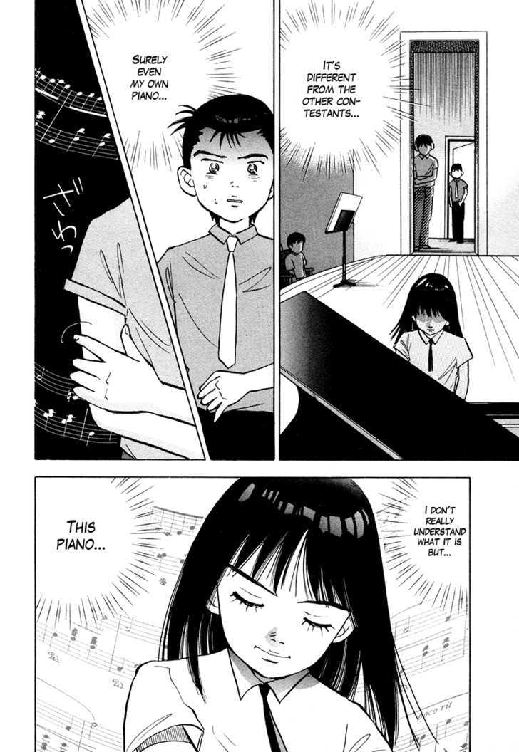 Piano no Mori Chapter 45 page 2 - Chapter 45 : The Bathroom Princess' Counterattack