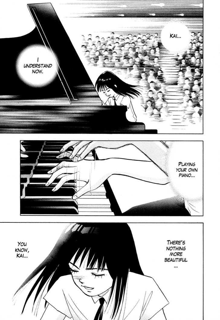 Piano no Mori Chapter 45 page 7 - Chapter 45 : The Bathroom Princess' Counterattack