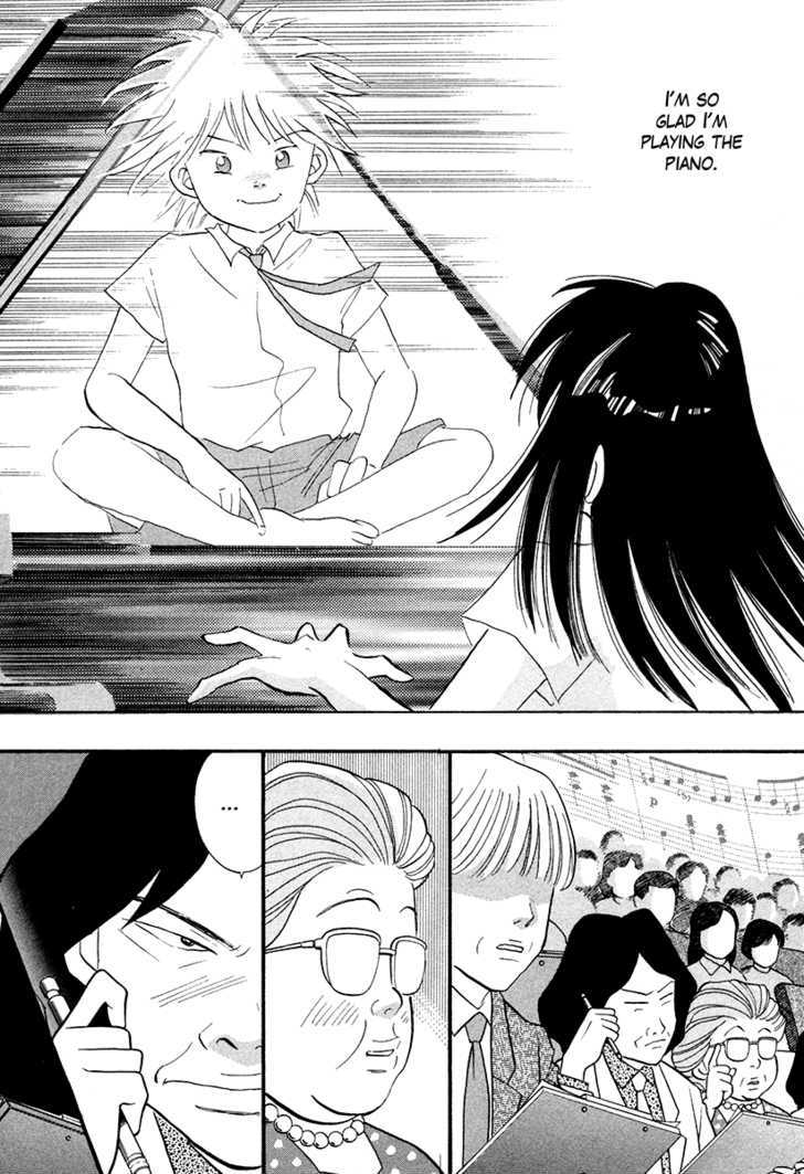 Piano no Mori Chapter 45 page 8 - Chapter 45 : The Bathroom Princess' Counterattack
