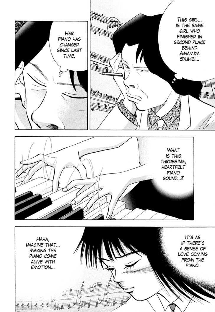 Piano no Mori Chapter 46 page 10 - Chapter 46 : Objection!!!