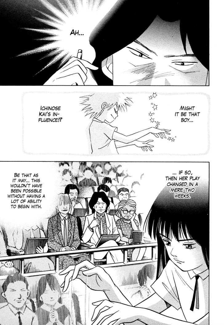 Piano no Mori Chapter 46 page 11 - Chapter 46 : Objection!!!
