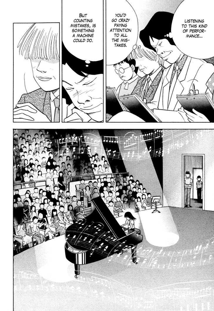 Piano no Mori Chapter 46 page 14 - Chapter 46 : Objection!!!