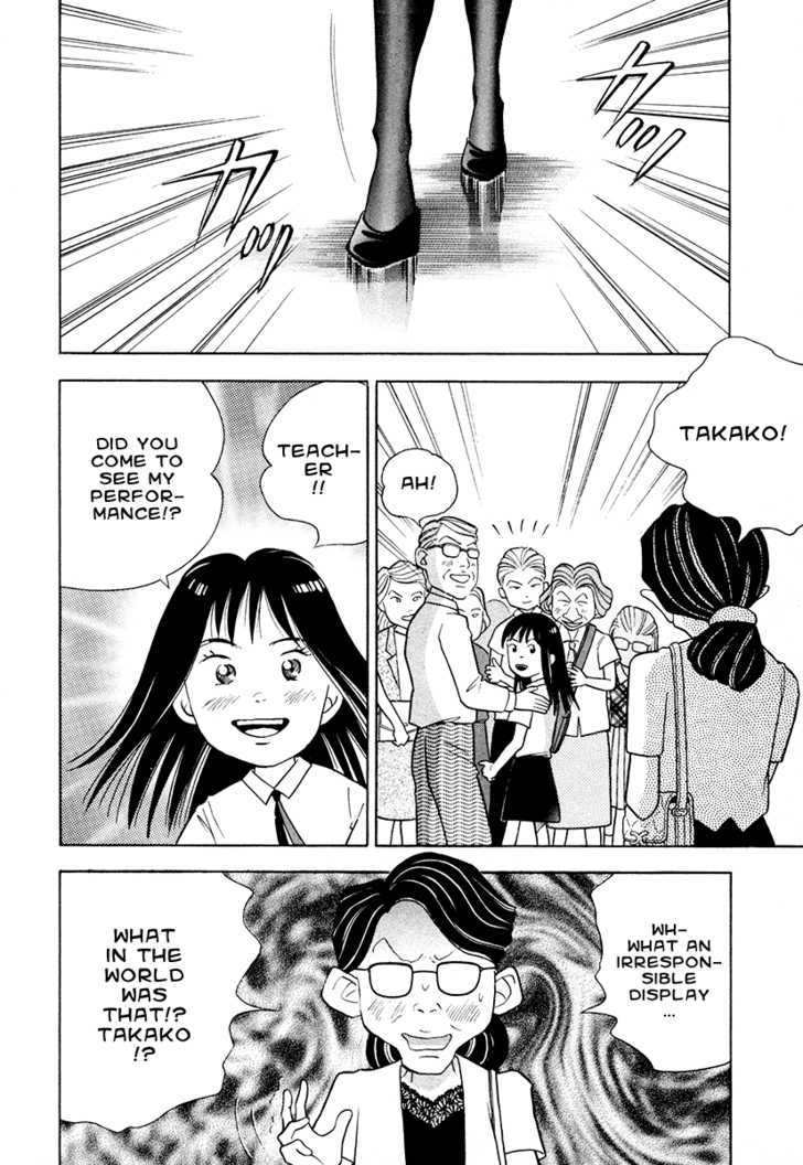 Piano no Mori Chapter 46 page 16 - Chapter 46 : Objection!!!