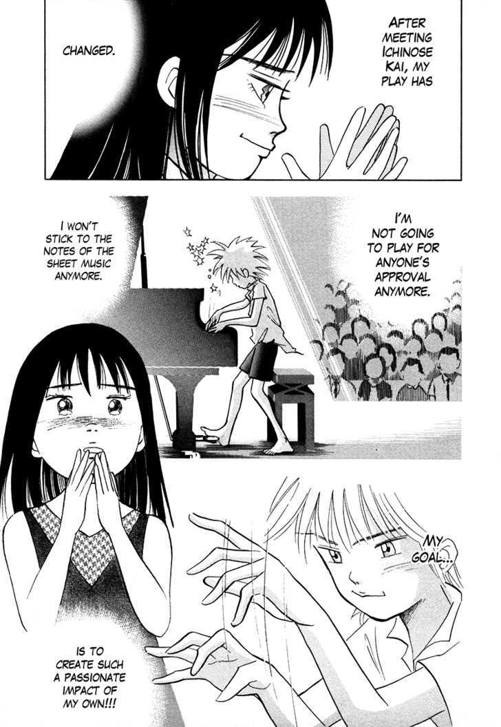 Piano no Mori Chapter 46 page 23 - Chapter 46 : Objection!!!